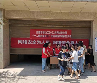 截图-2022年9月9日 8时35分59秒.png