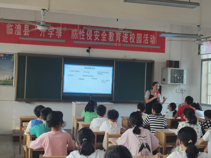 微信图片_20220916093021.jpg