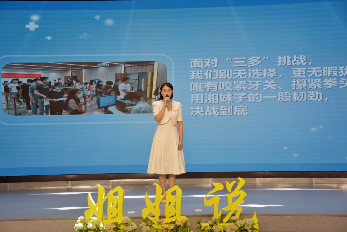 微信图片_20220928152111.jpg