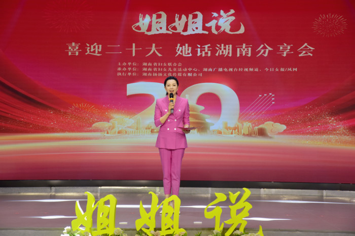 微信图片_20220928152123.jpg