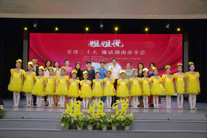 微信图片_20220928152128.jpg