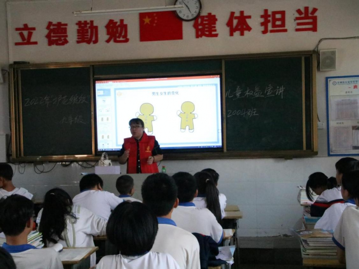 图片3.png