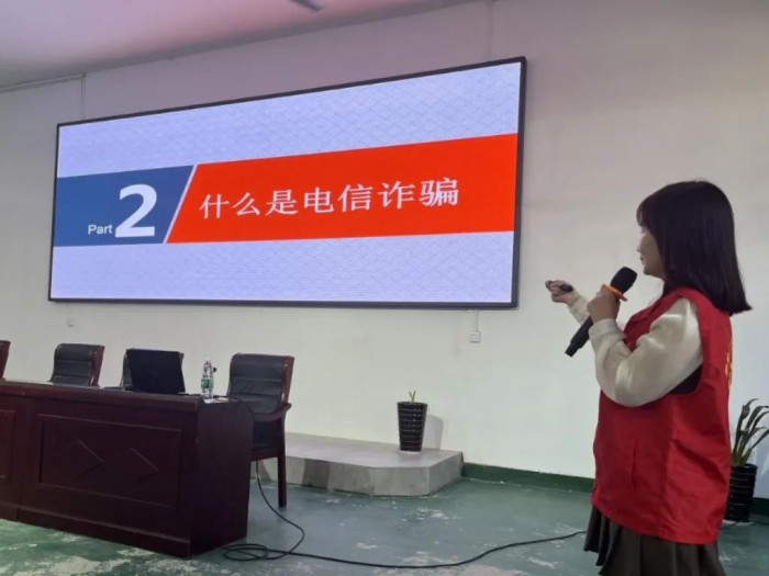 电信反诈宣传进校园2.jpg