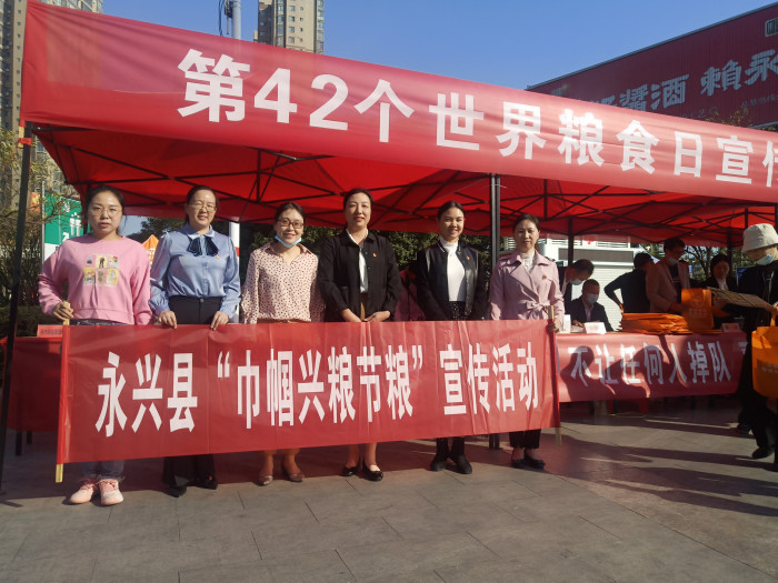 微信图片_20221017105605.jpg