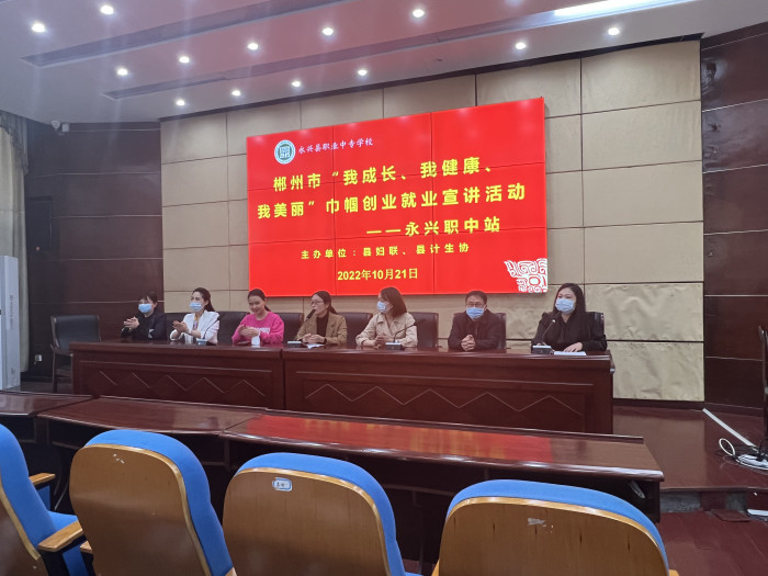 微信图片_20221021162418.jpg