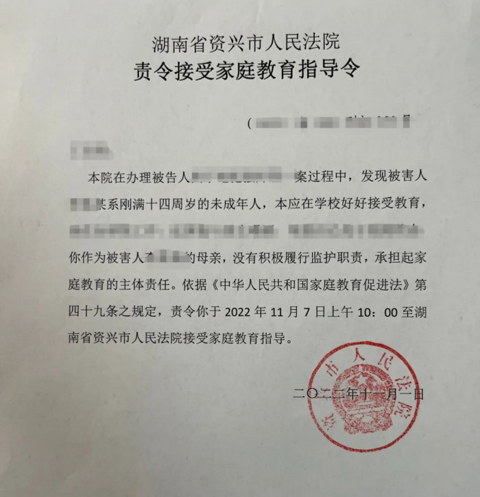 微信图片_20221109112001.jpg