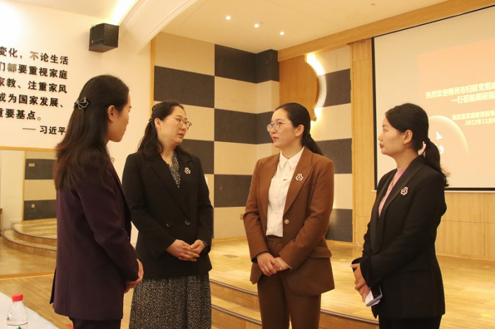 家庭教育指导服务中心 (7).jpg