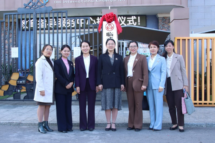 家庭教育指导服务中心 (1).jpg
