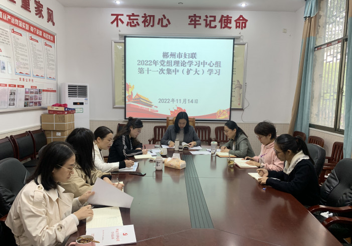 截图-2022年11月17日 15时15分3秒.png