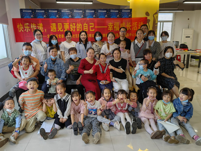 微信图片_20221118095213.jpg