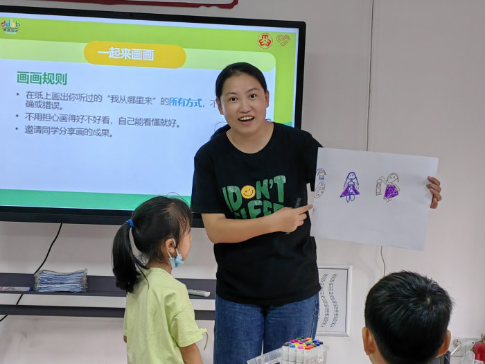 微信图片_20221118095234.jpg