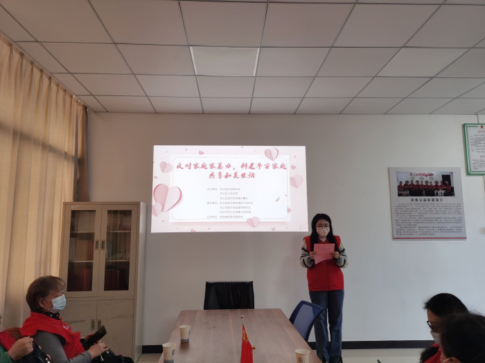 微信图片_20221128110243.jpg