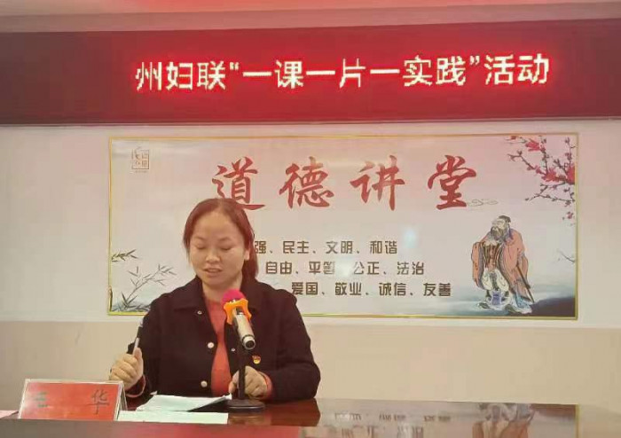 党课.jpg