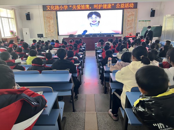 文化路小学(1).jpg
