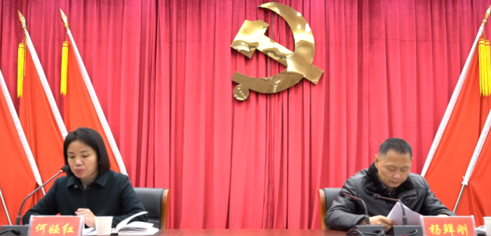 微信图片_20221222151109.png
