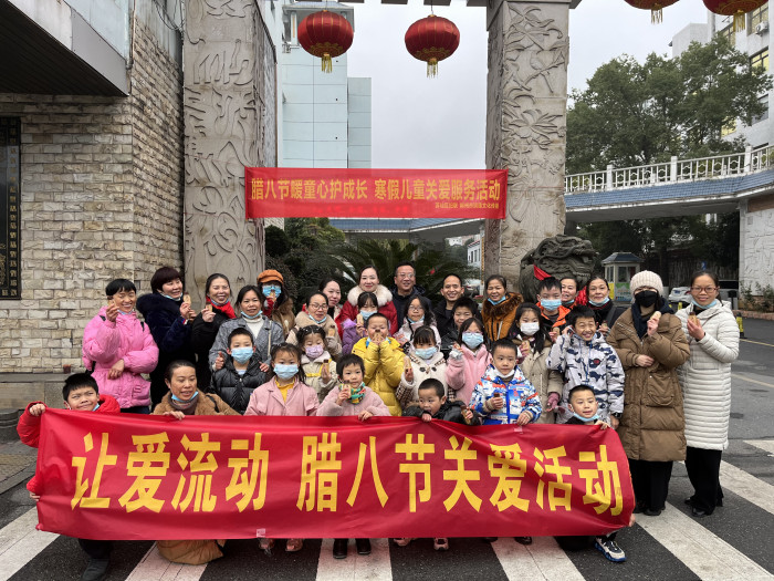 微信图片_20221230150614.jpg