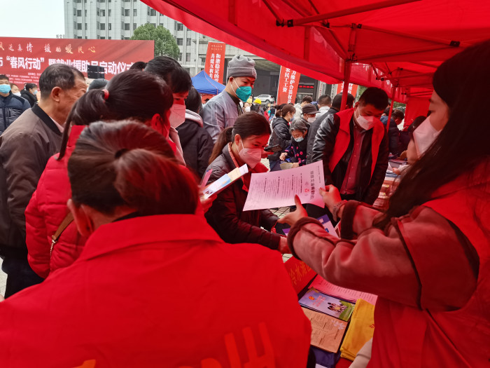 微信图片_2023010910535220.jpg