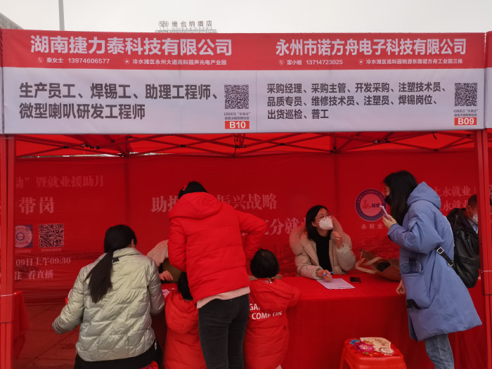 微信图片_202301091053524.jpg