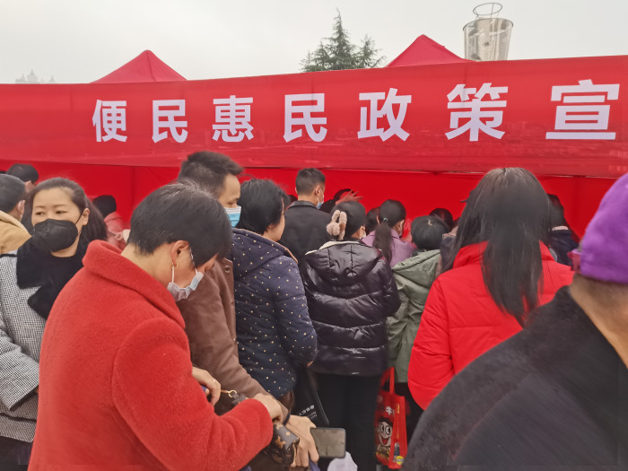 微信图片_202301091053523.jpg