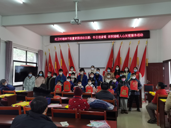 微信图片_202301130916061.jpg