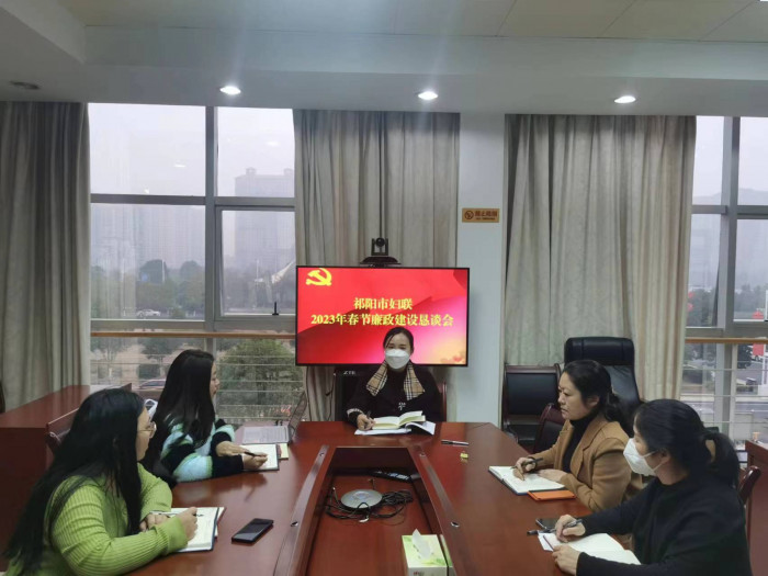 微信图片_20230113170907.jpg