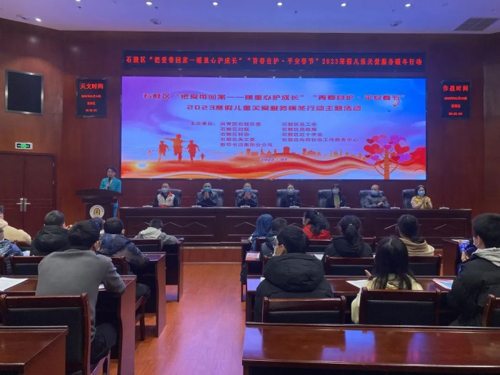 微信图片_20230115132613.jpg