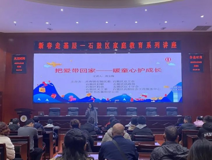 微信图片_20230115133215.jpg