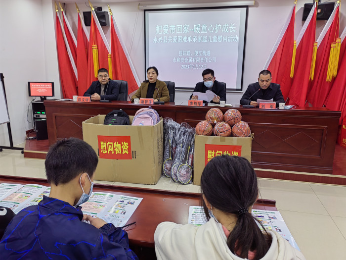 微信图片_20230112100026.jpg