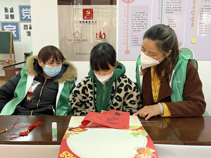 2.手工会.jpg