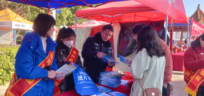 微信图片_20230131151854.jpg