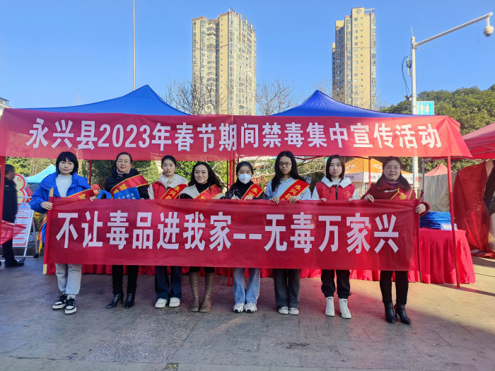 微信图片_20230131151927.jpg