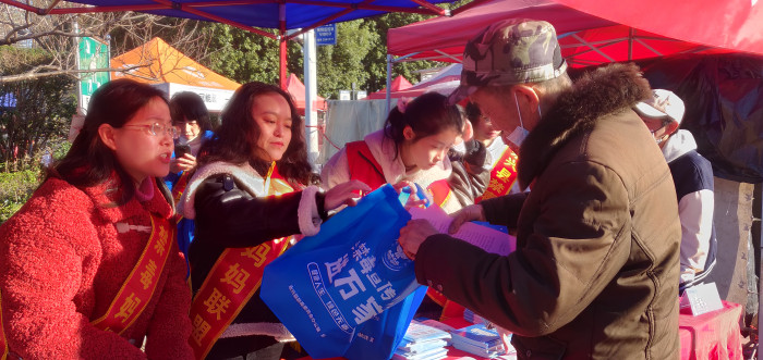微信图片_20230131152018.jpg