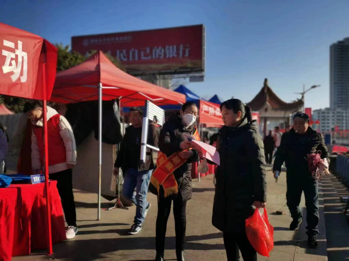 微信图片_20230131151938.jpg