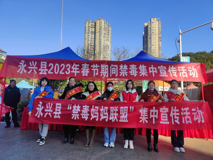 微信图片_20230131151918.jpg