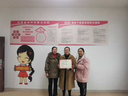 微信图片_20230209160401_副本.jpg