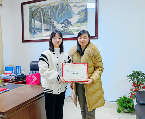 微信图片_20230209160358_副本.jpg
