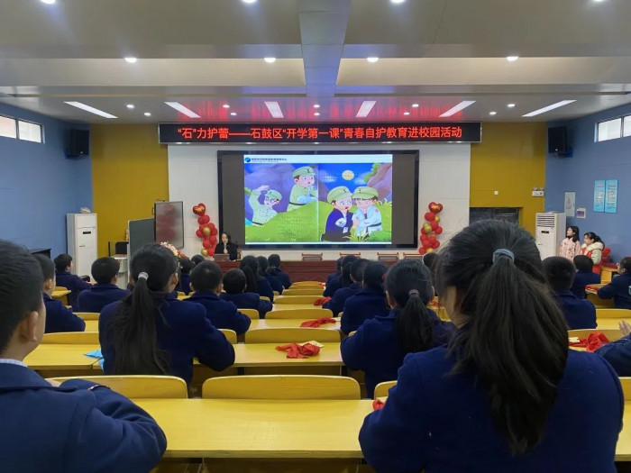 微信图片_20230215163725.jpg