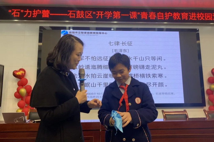 微信图片_20230215163706.jpg