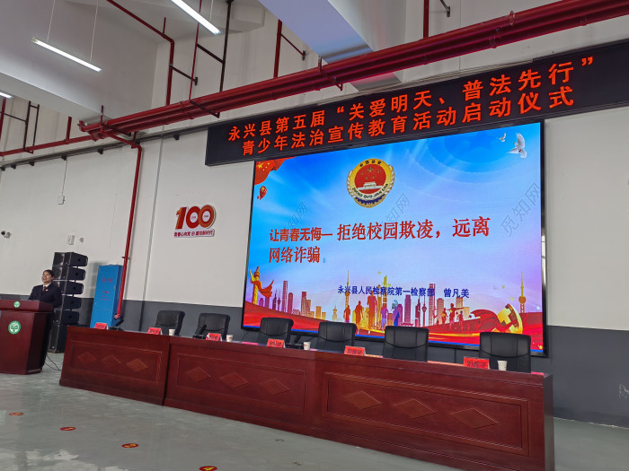 微信图片_20230222103139.jpg