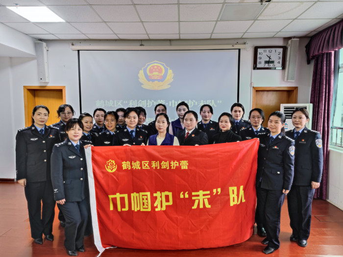微信图片_20230222103834.jpg