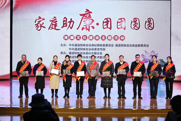 微信图片_20230226112246.jpg