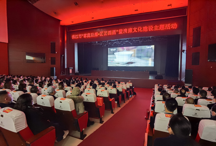 微信图片_20230227092502.jpg