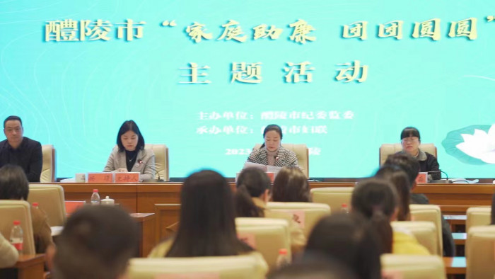 微信图片_20230301153905.jpg