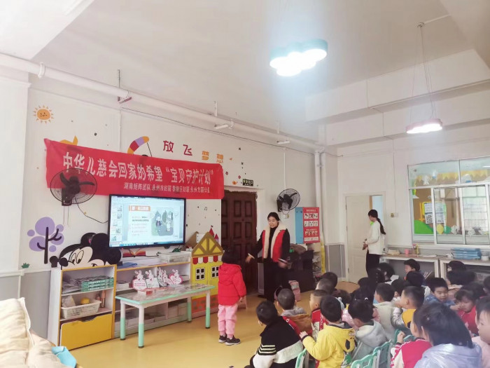 微信图片_202303011030302.jpg