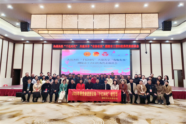微信图片_20230301155302.jpg