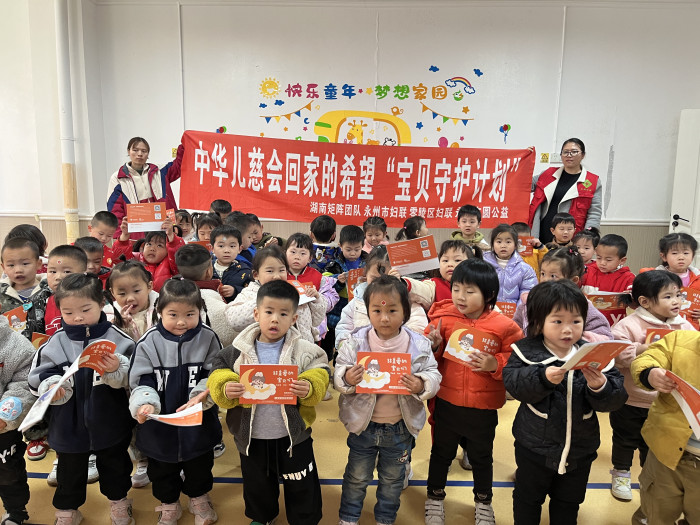 微信图片_20230301103729.jpg