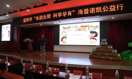 益阳市第一中医医院8_副本.jpg