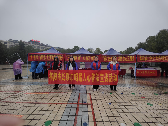 微信图片_20230303170716.jpg