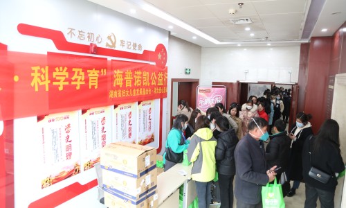 益阳市第一中医医院4_副本.jpg