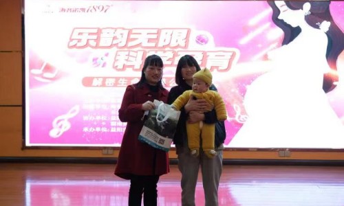 益阳市第四人民医院5_副本.jpg